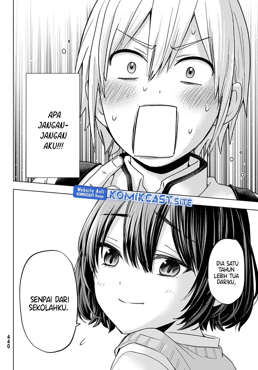 Hiiragi-san Chi no Kyuuketsu Jijou: Chapter chapter-12 - Page 12
