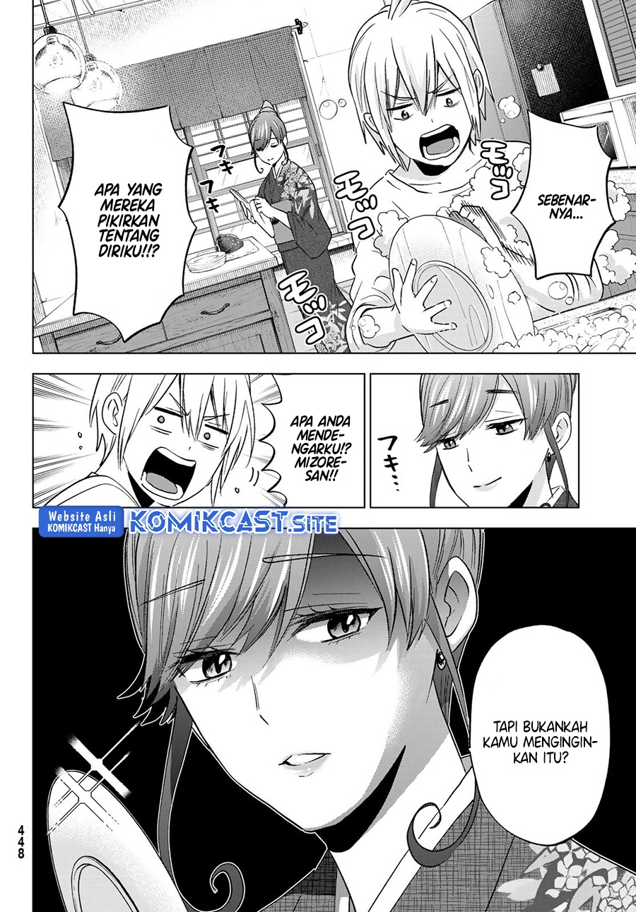 Hiiragi-san Chi no Kyuuketsu Jijou: Chapter chapter-12 - Page 20