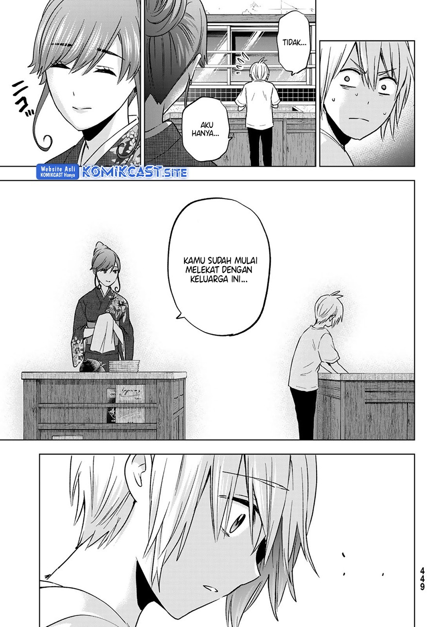 Hiiragi-san Chi no Kyuuketsu Jijou: Chapter chapter-12 - Page 21