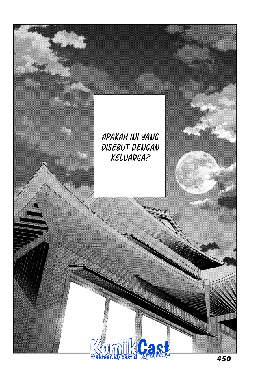 Hiiragi-san Chi no Kyuuketsu Jijou: Chapter chapter-12 - Page 22