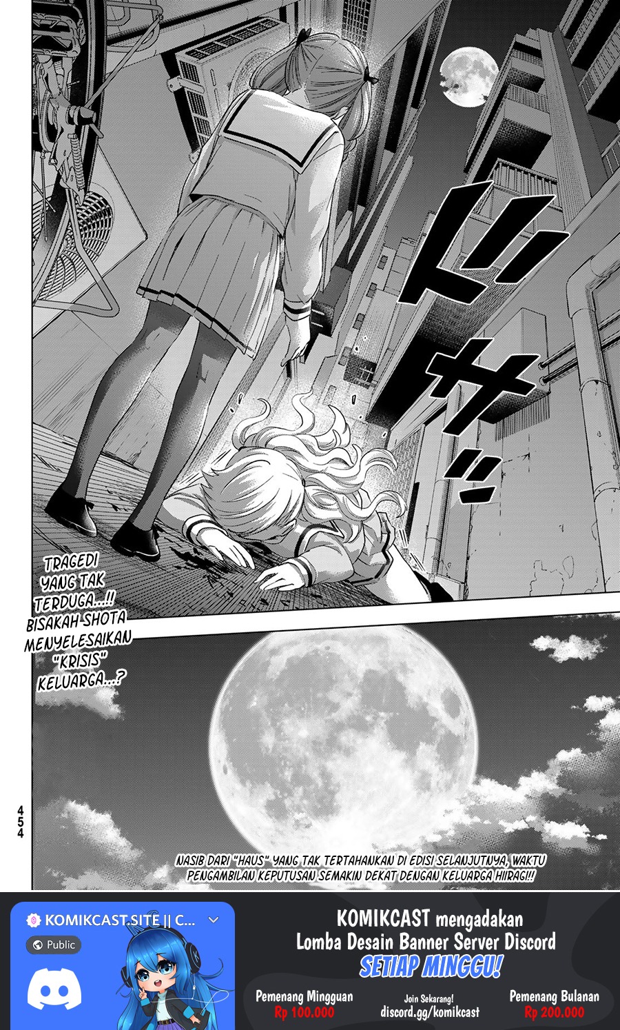 Hiiragi-san Chi no Kyuuketsu Jijou: Chapter chapter-12 - Page 25