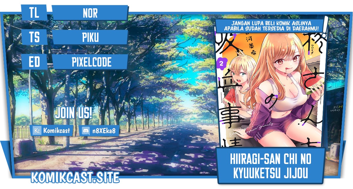 Hiiragi-san Chi no Kyuuketsu Jijou: Chapter chapter-13 - Page 1