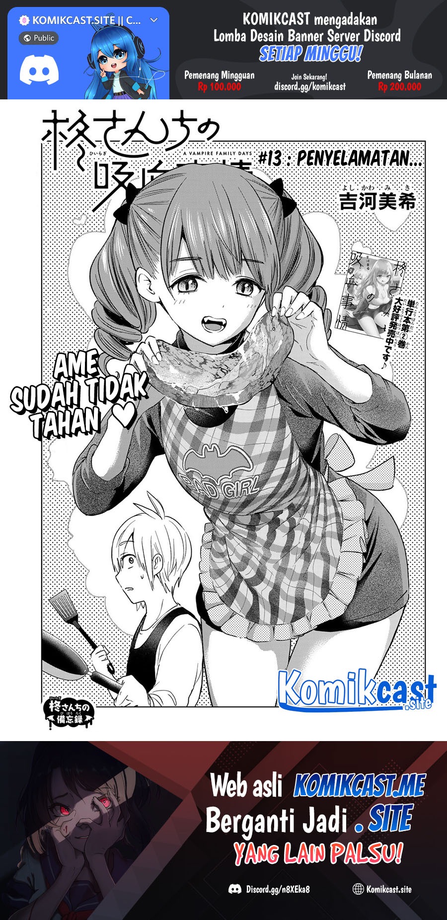 Hiiragi-san Chi no Kyuuketsu Jijou: Chapter chapter-13 - Page 2