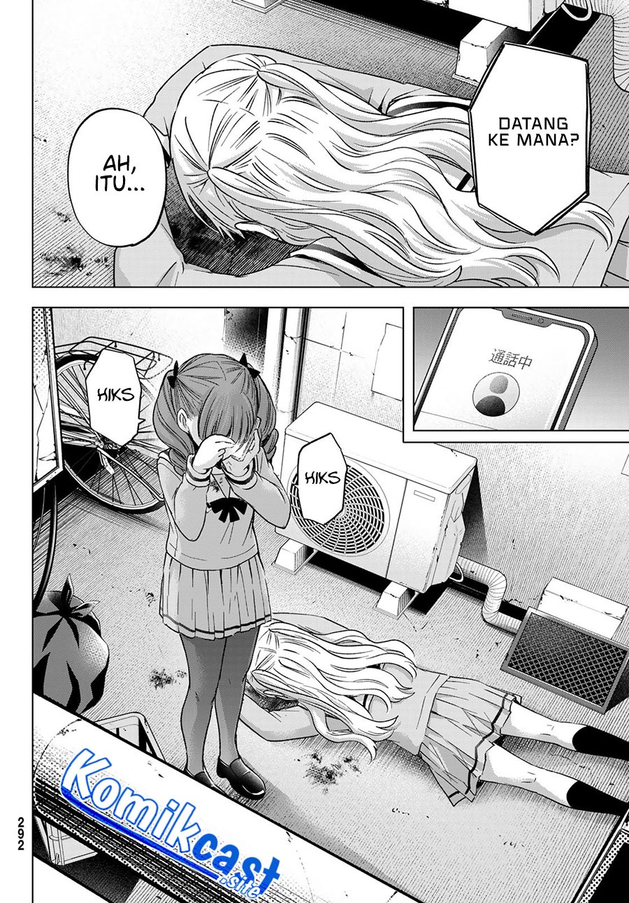 Hiiragi-san Chi no Kyuuketsu Jijou: Chapter chapter-13 - Page 5