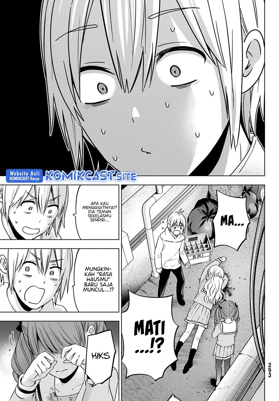 Hiiragi-san Chi no Kyuuketsu Jijou: Chapter chapter-13 - Page 6