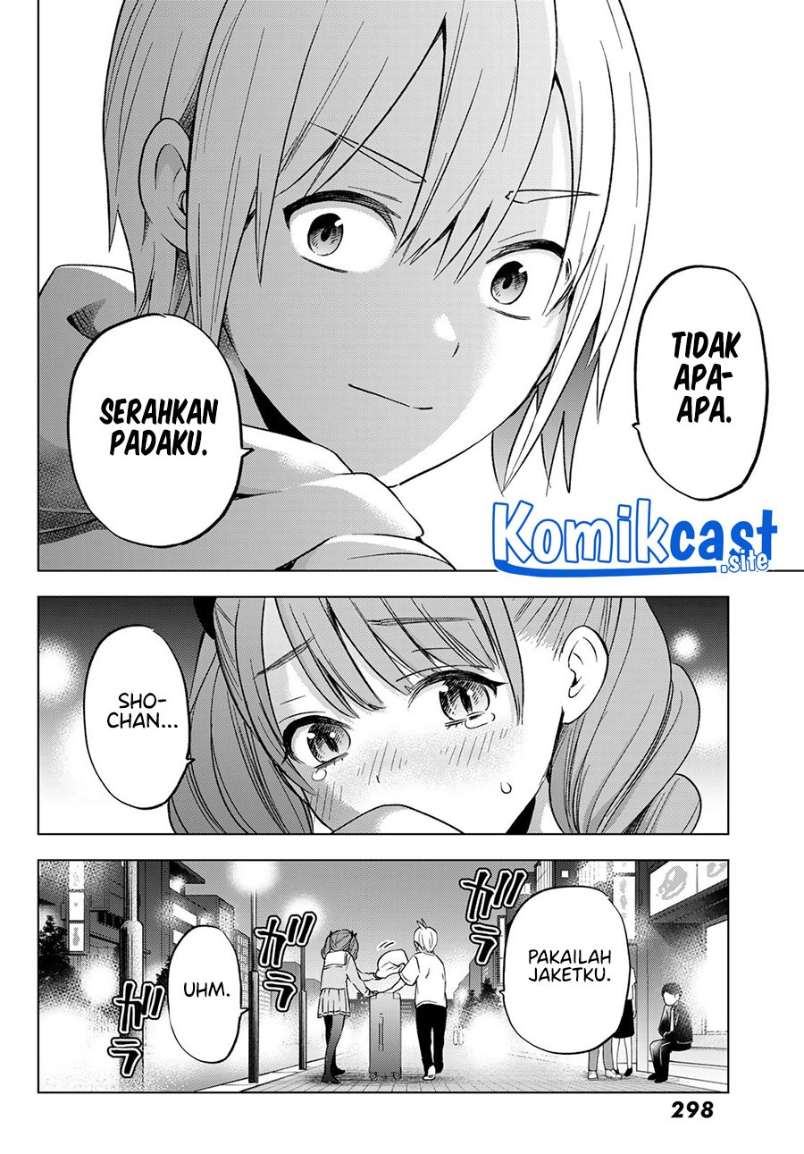 Hiiragi-san Chi no Kyuuketsu Jijou: Chapter chapter-13 - Page 11