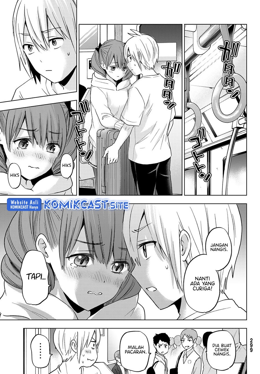Hiiragi-san Chi no Kyuuketsu Jijou: Chapter chapter-13 - Page 12