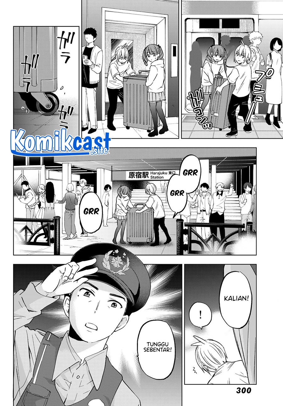 Hiiragi-san Chi no Kyuuketsu Jijou: Chapter chapter-13 - Page 13