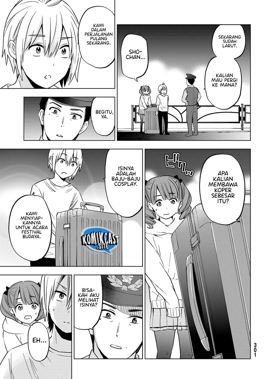 Hiiragi-san Chi no Kyuuketsu Jijou: Chapter chapter-13 - Page 14