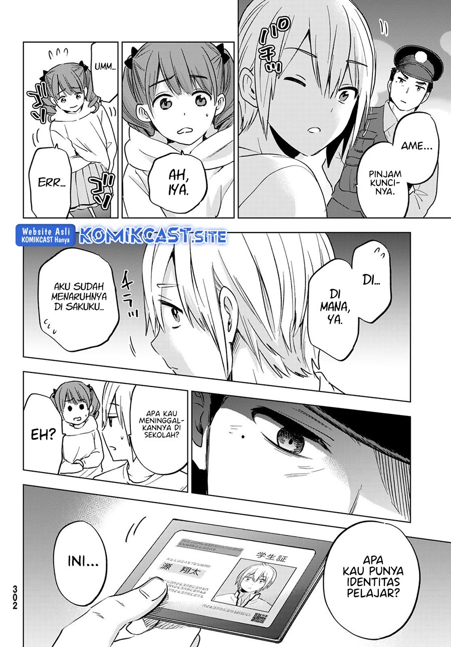 Hiiragi-san Chi no Kyuuketsu Jijou: Chapter chapter-13 - Page 15