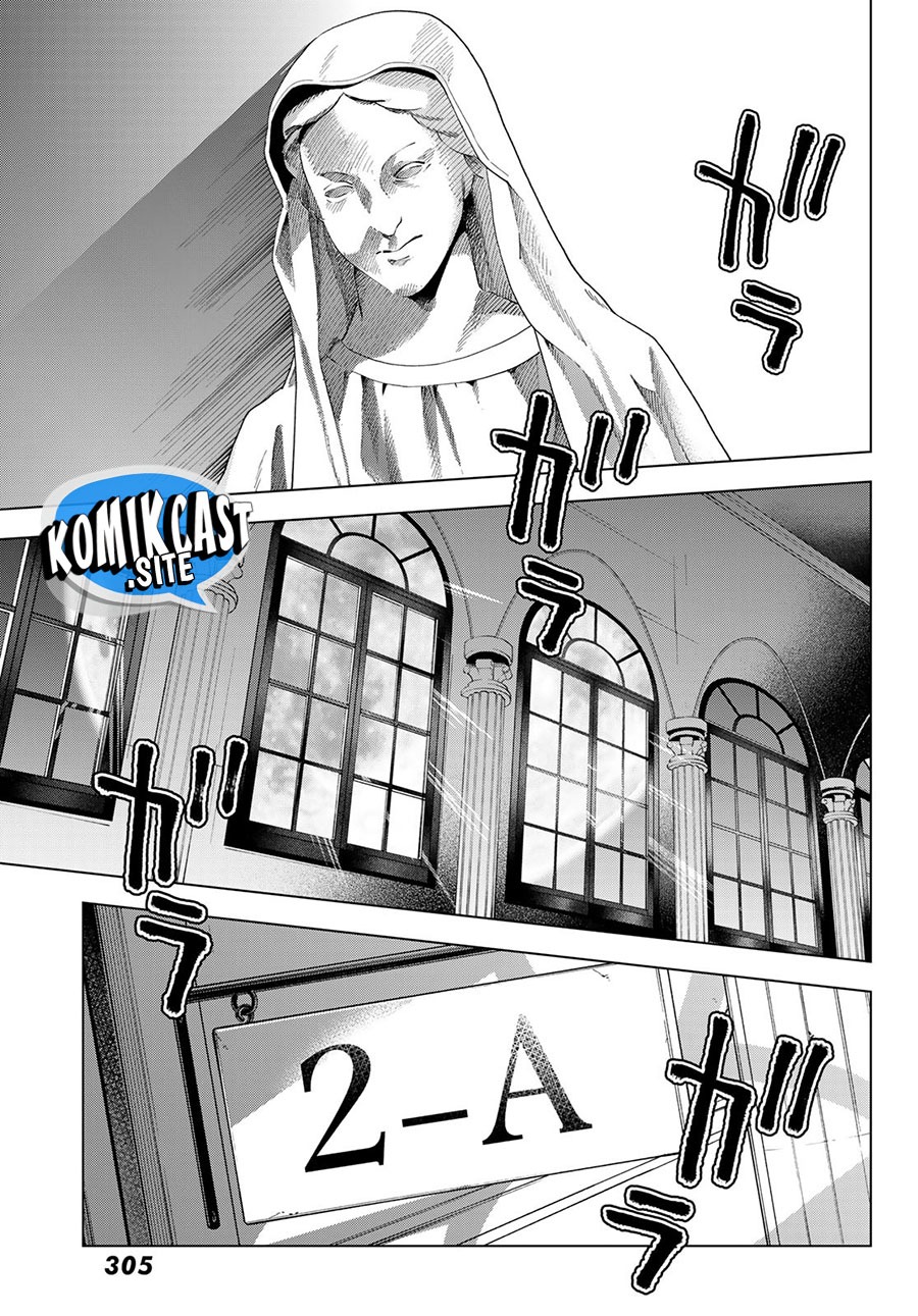 Hiiragi-san Chi no Kyuuketsu Jijou: Chapter chapter-13 - Page 18