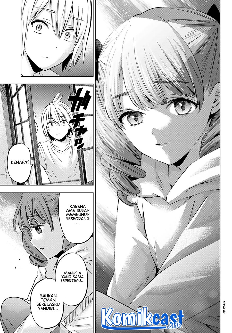 Hiiragi-san Chi no Kyuuketsu Jijou: Chapter chapter-13 - Page 22