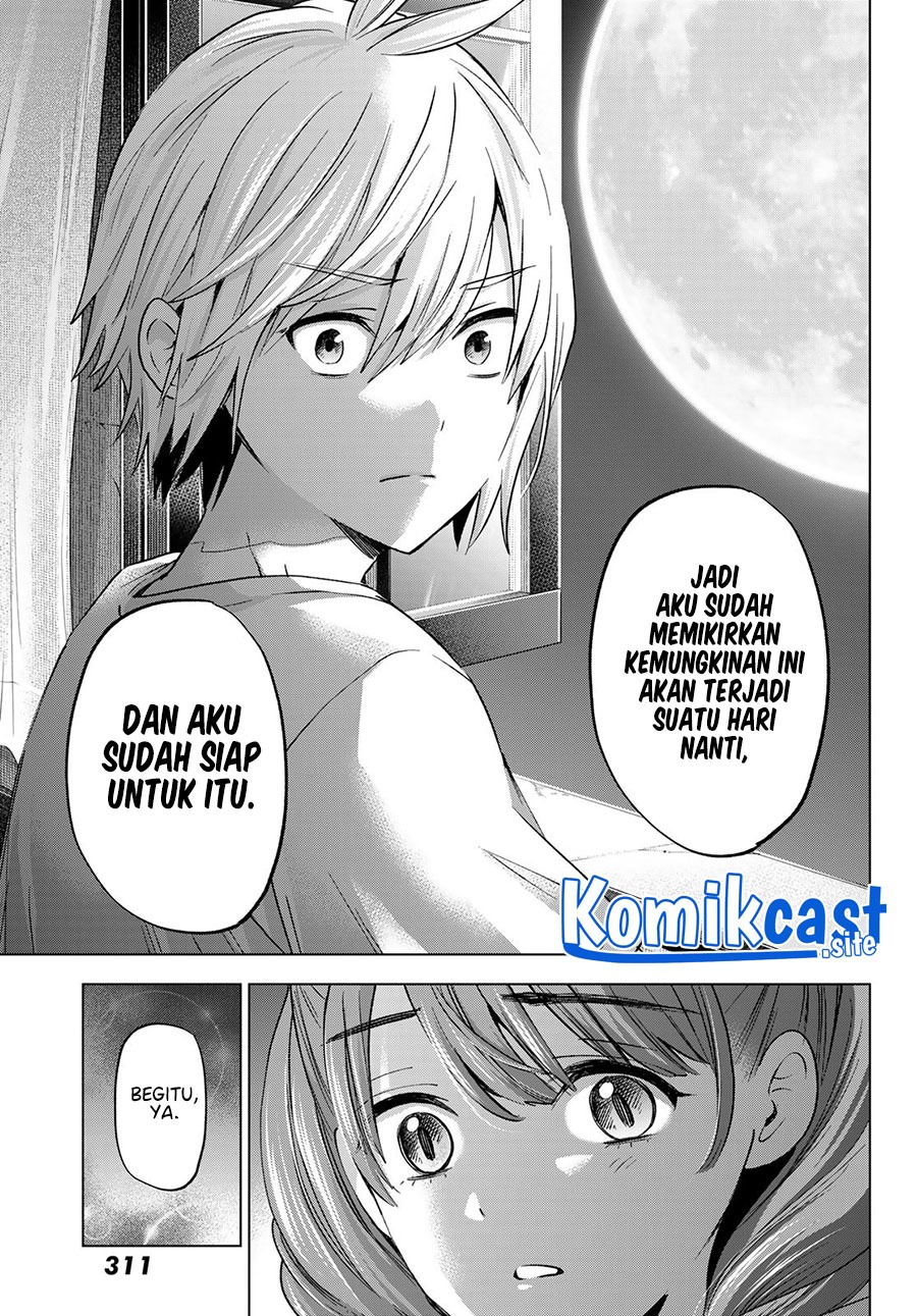 Hiiragi-san Chi no Kyuuketsu Jijou: Chapter chapter-13 - Page 24