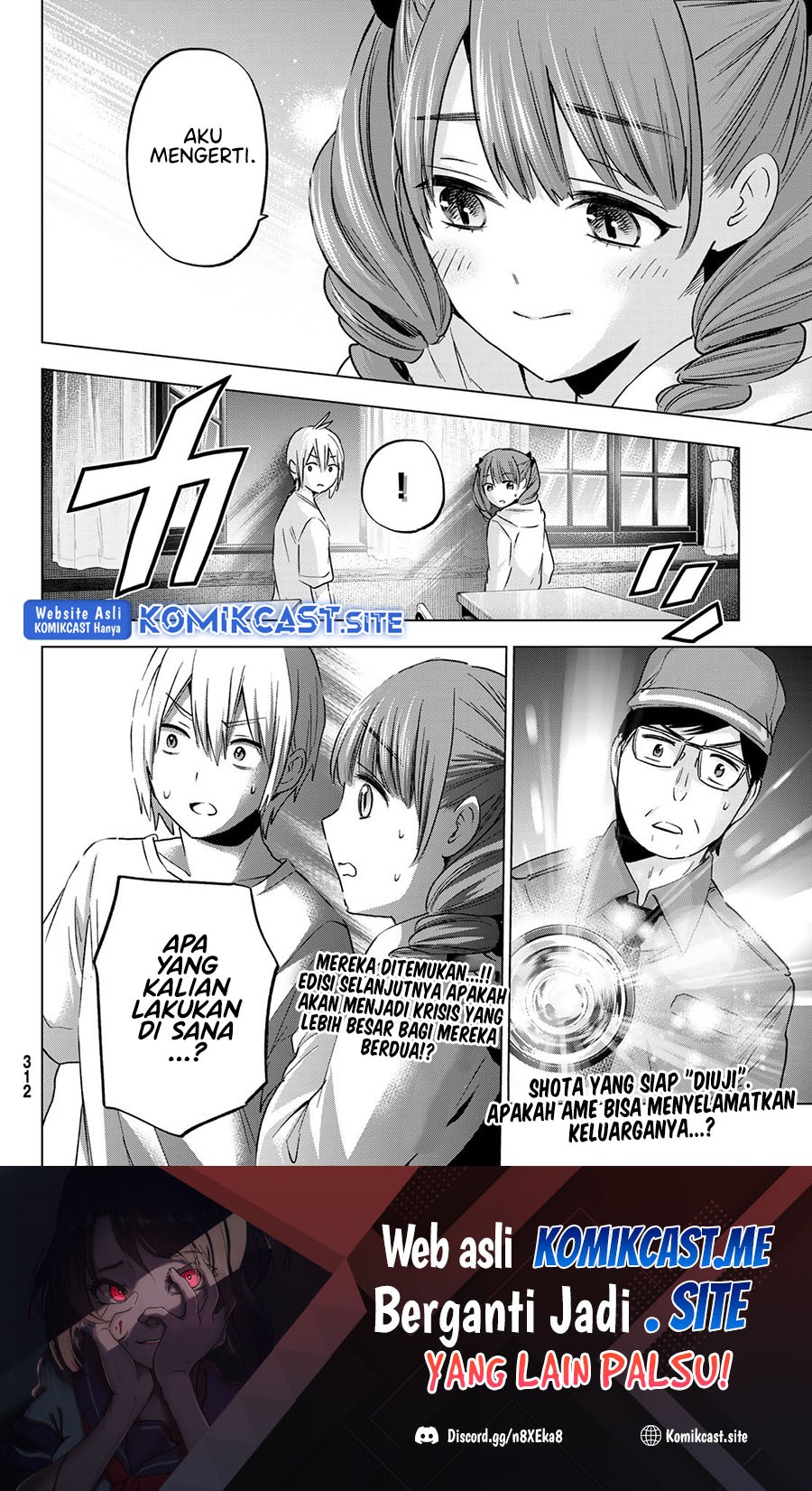 Hiiragi-san Chi no Kyuuketsu Jijou: Chapter chapter-13 - Page 25