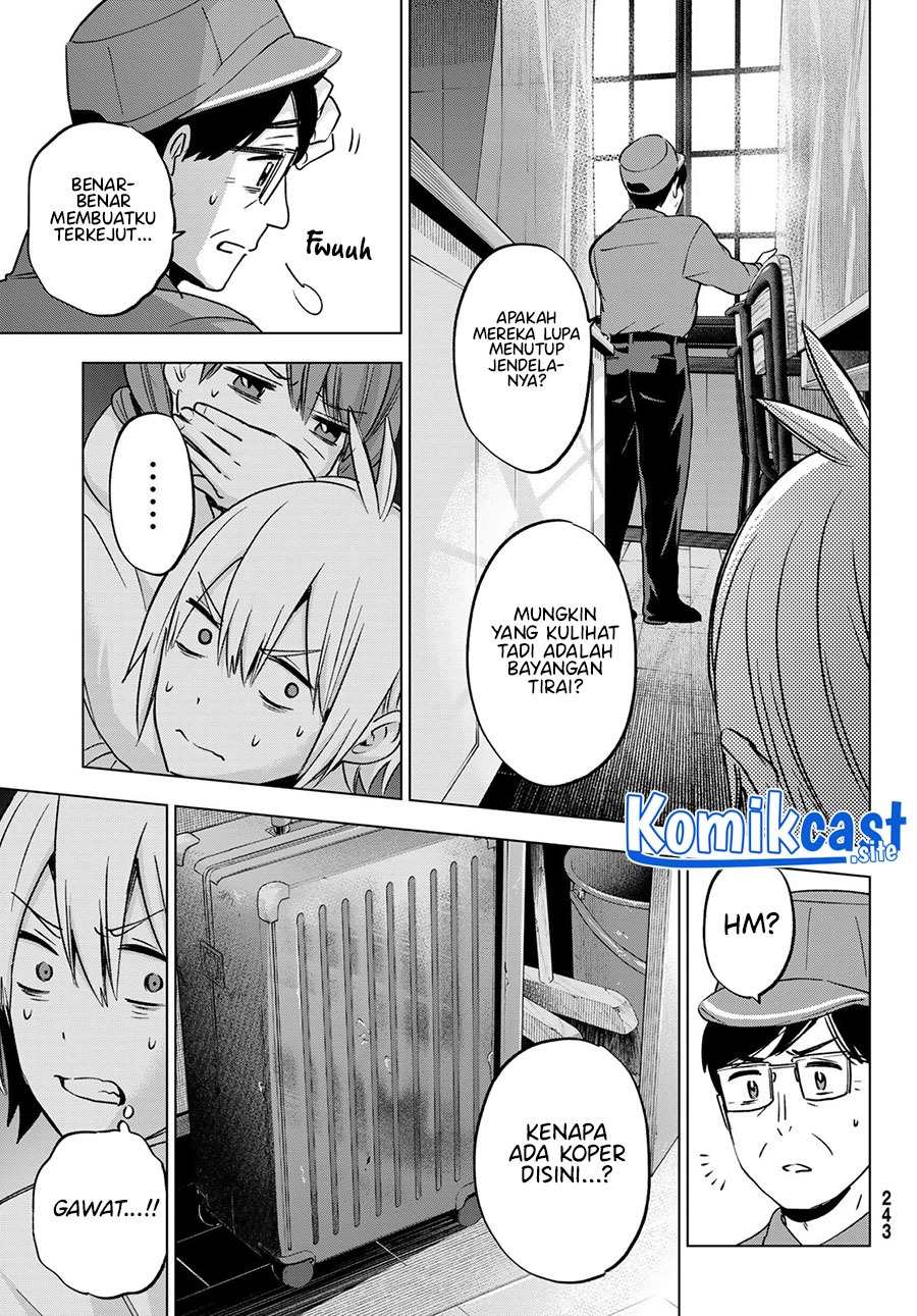 Hiiragi-san Chi no Kyuuketsu Jijou: Chapter chapter-14 - Page 4