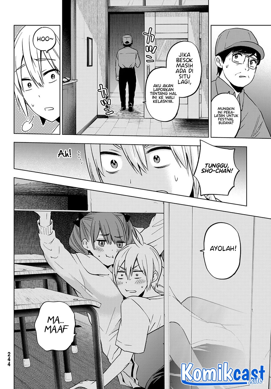 Hiiragi-san Chi no Kyuuketsu Jijou: Chapter chapter-14 - Page 5