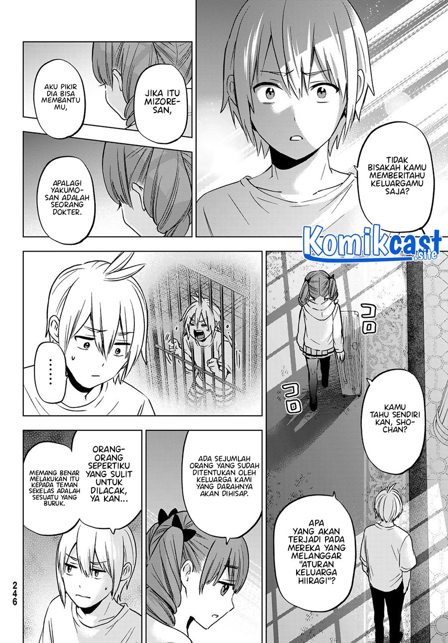 Hiiragi-san Chi no Kyuuketsu Jijou: Chapter chapter-14 - Page 7