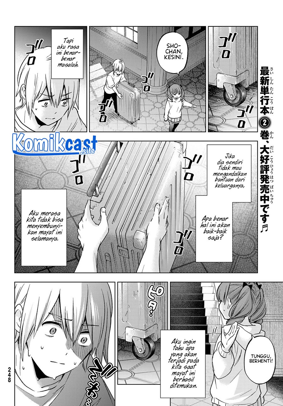 Hiiragi-san Chi no Kyuuketsu Jijou: Chapter chapter-14 - Page 9