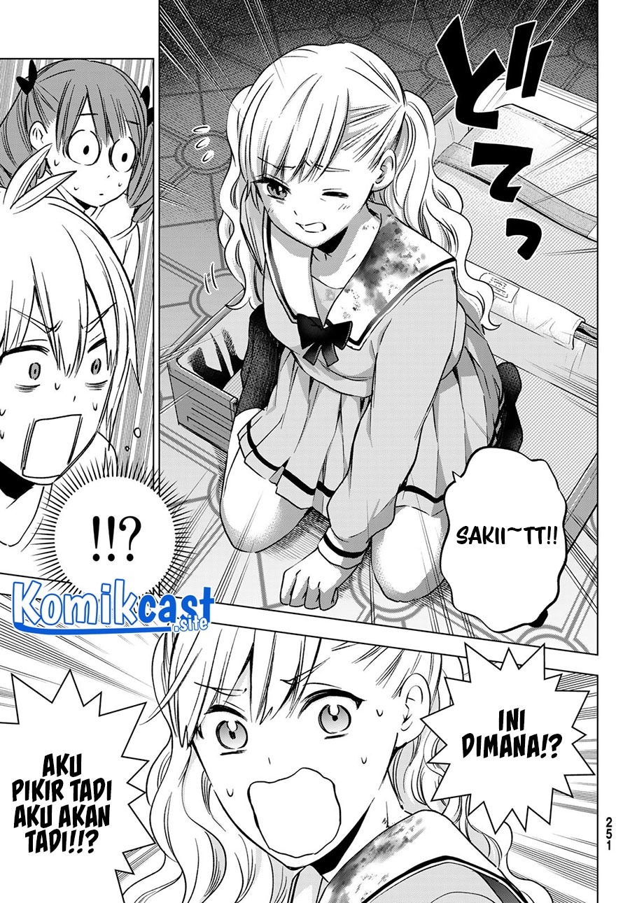 Hiiragi-san Chi no Kyuuketsu Jijou: Chapter chapter-14 - Page 12