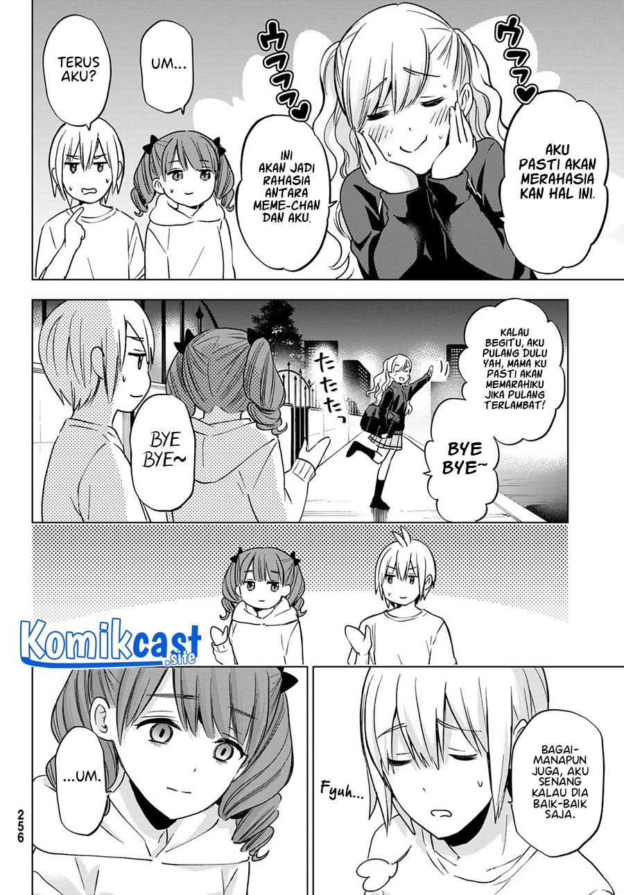 Hiiragi-san Chi no Kyuuketsu Jijou: Chapter chapter-14 - Page 17