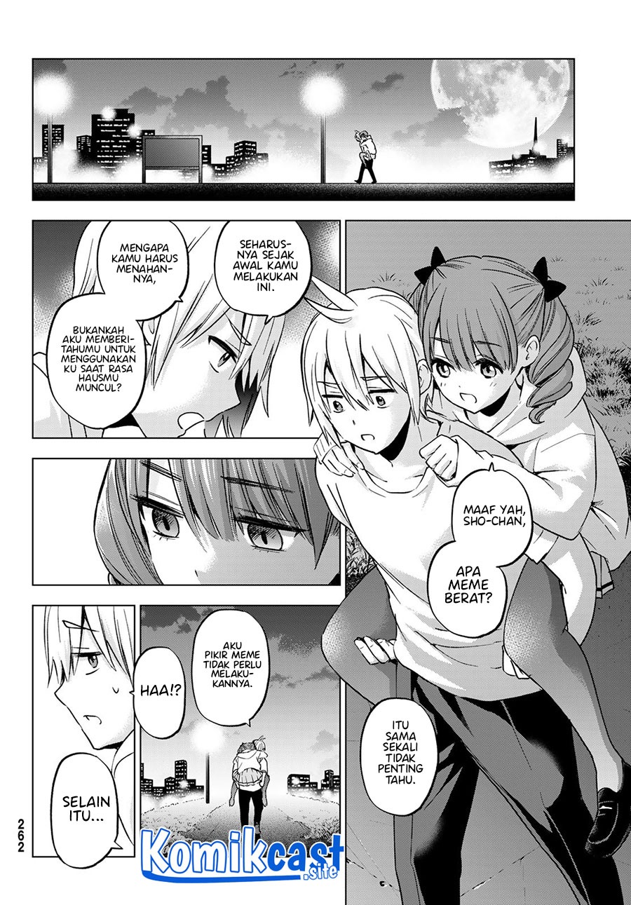 Hiiragi-san Chi no Kyuuketsu Jijou: Chapter chapter-14 - Page 22