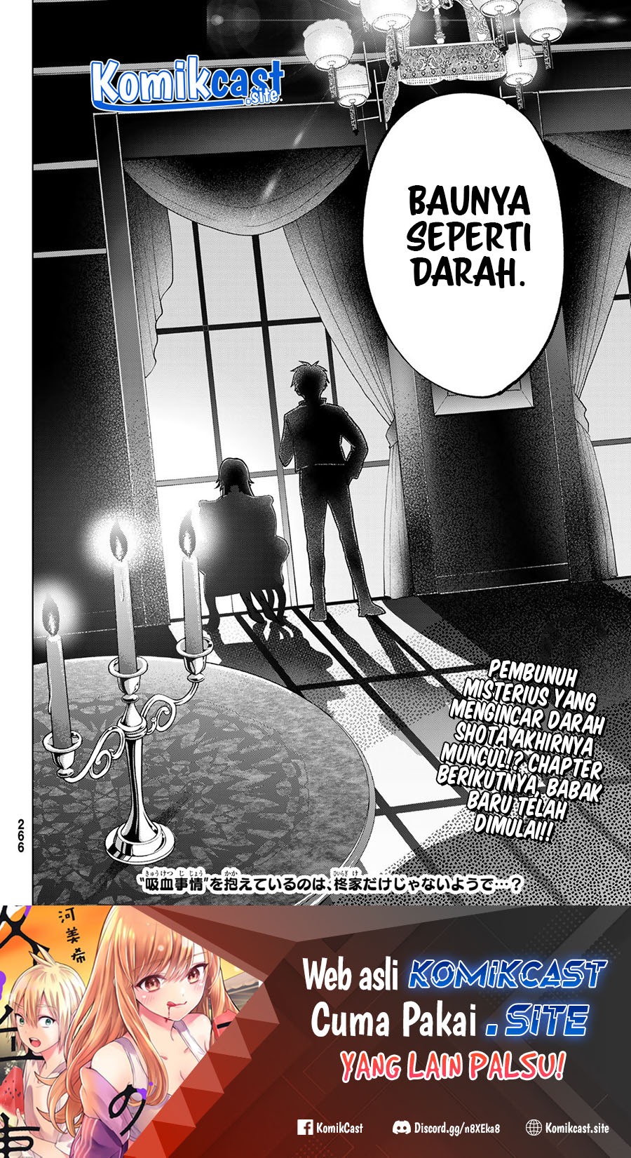 Hiiragi-san Chi no Kyuuketsu Jijou: Chapter chapter-14 - Page 26