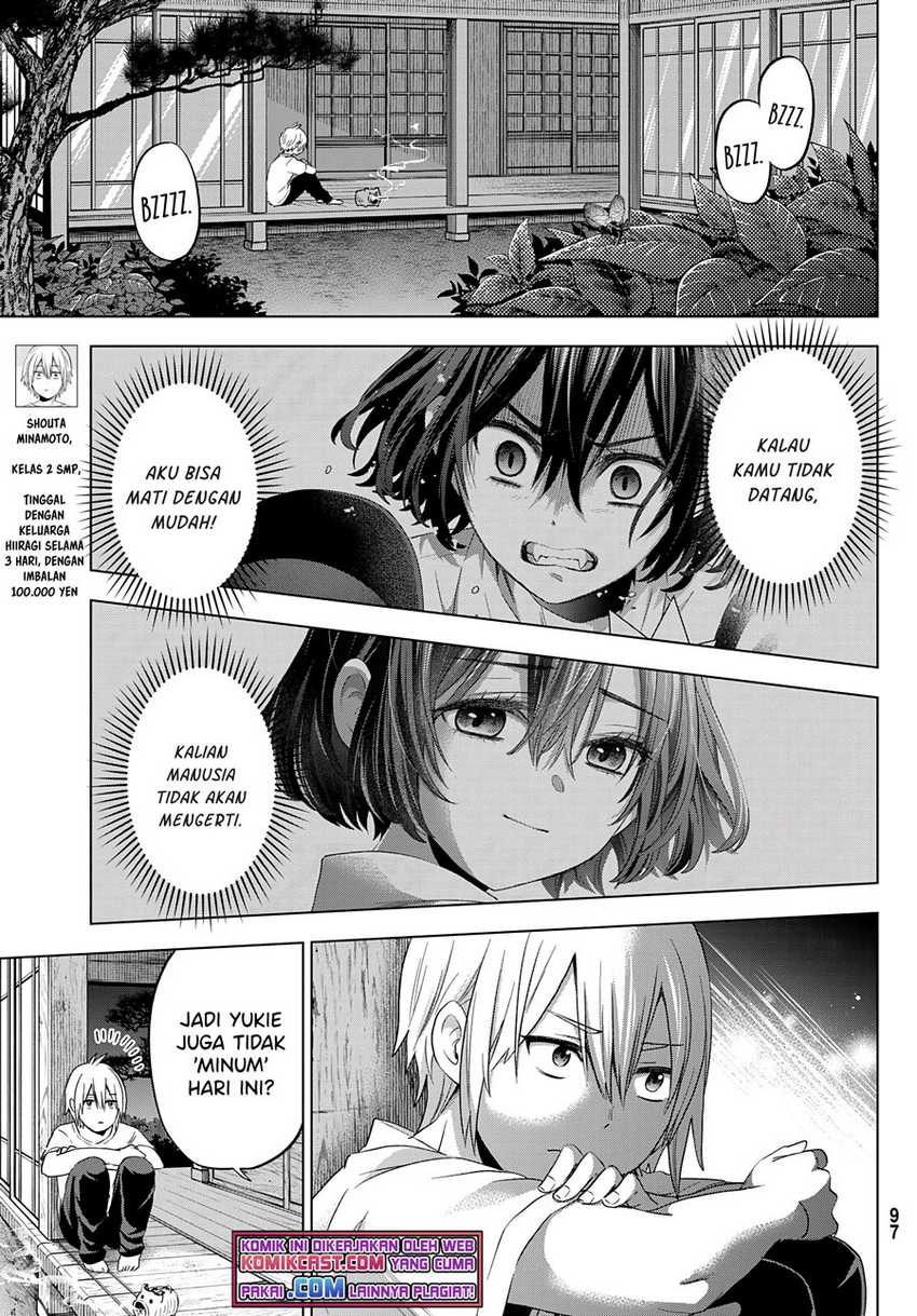Hiiragi-san Chi no Kyuuketsu Jijou: Chapter chapter-3 - Page 4
