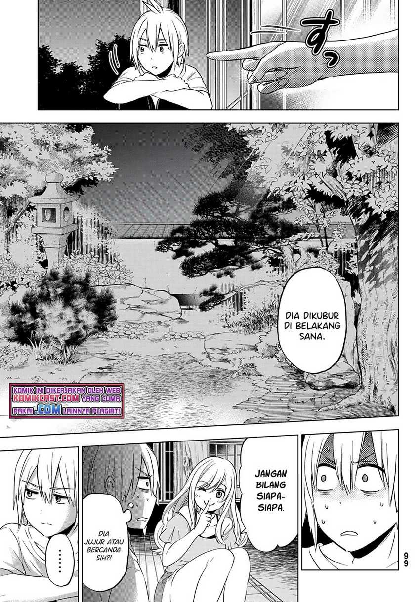 Hiiragi-san Chi no Kyuuketsu Jijou: Chapter chapter-3 - Page 6