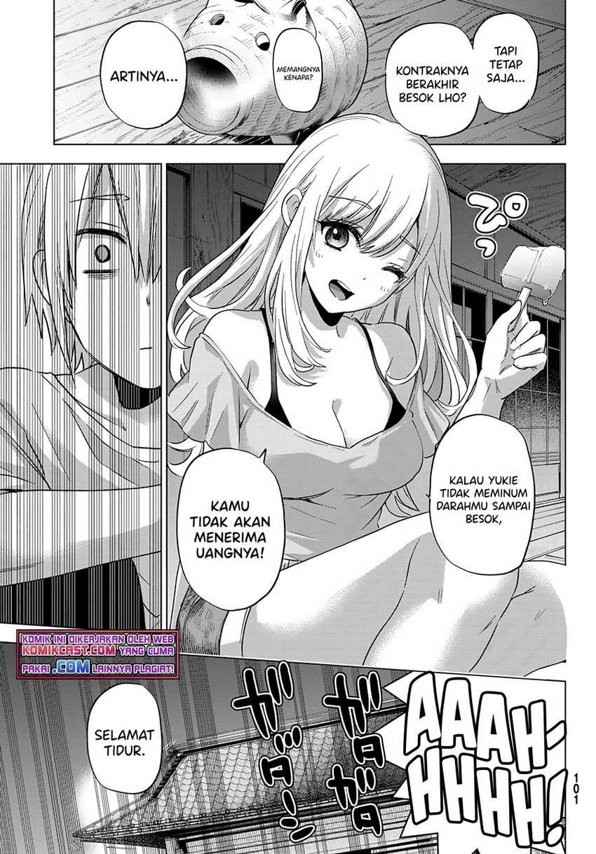 Hiiragi-san Chi no Kyuuketsu Jijou: Chapter chapter-3 - Page 8