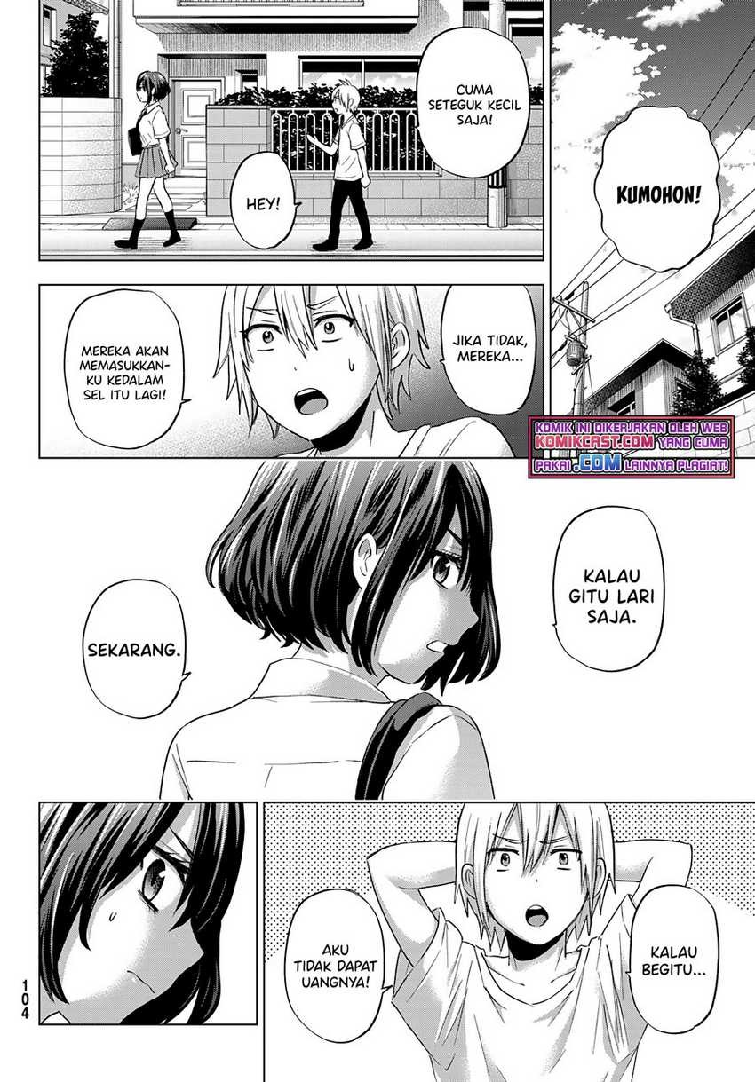 Hiiragi-san Chi no Kyuuketsu Jijou: Chapter chapter-3 - Page 11