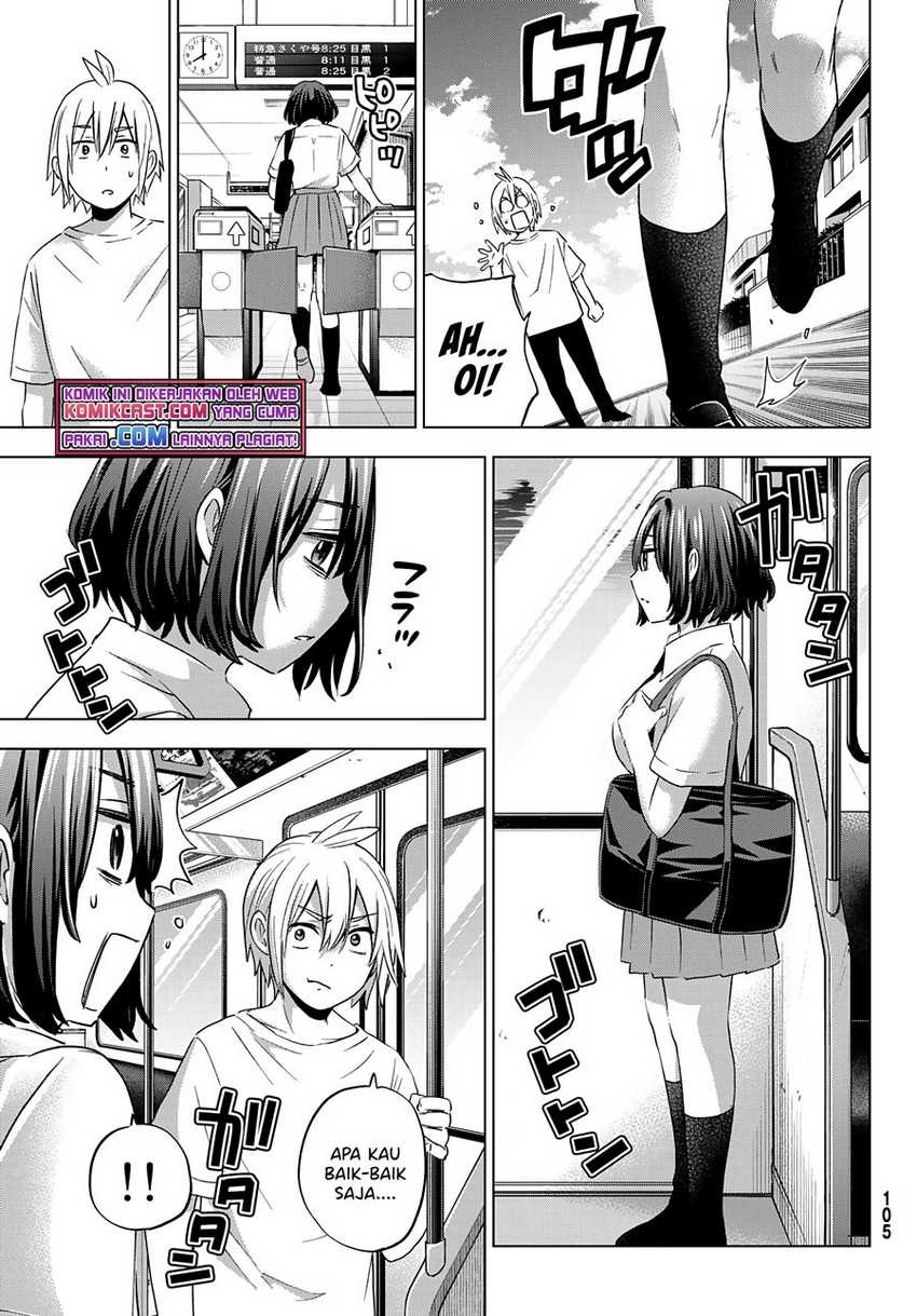 Hiiragi-san Chi no Kyuuketsu Jijou: Chapter chapter-3 - Page 12