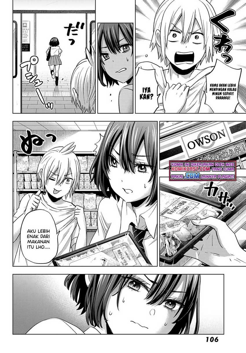 Hiiragi-san Chi no Kyuuketsu Jijou: Chapter chapter-3 - Page 13