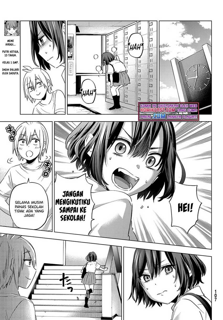 Hiiragi-san Chi no Kyuuketsu Jijou: Chapter chapter-3 - Page 14