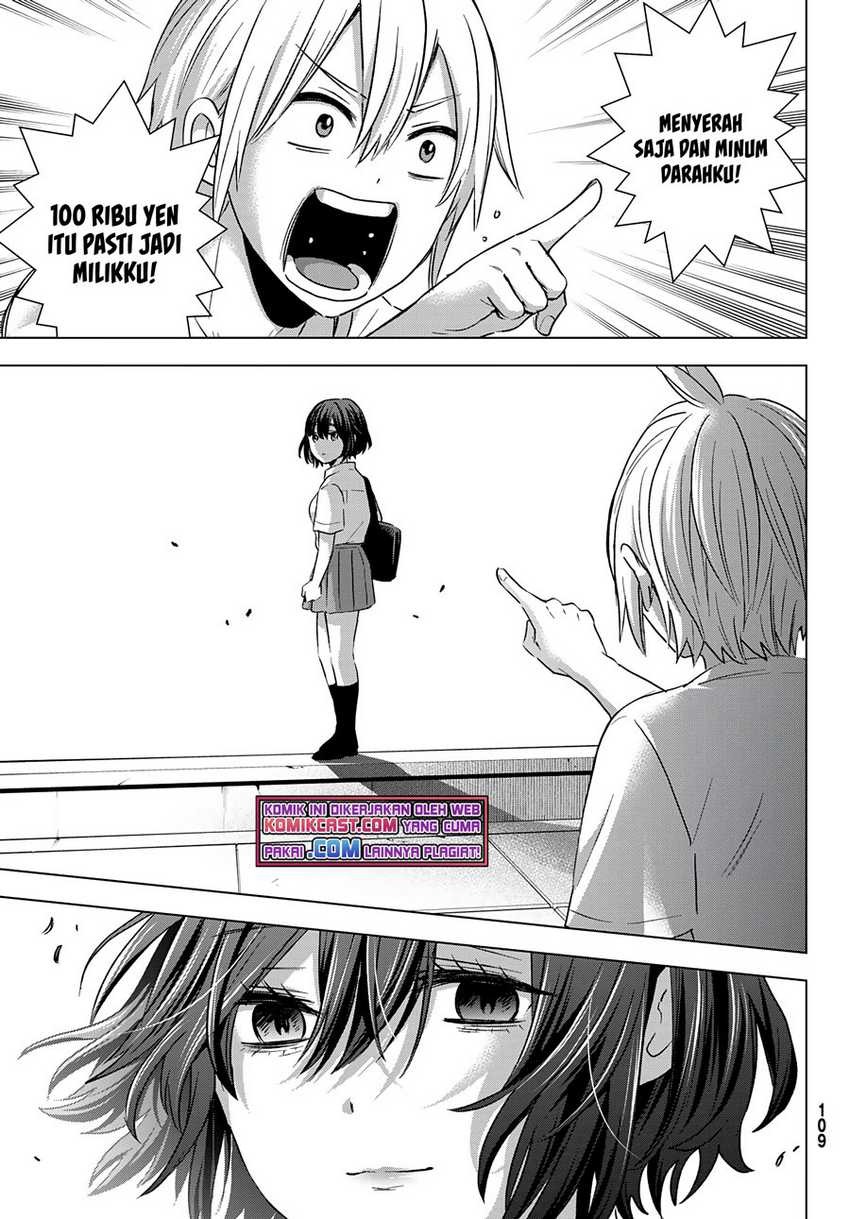 Hiiragi-san Chi no Kyuuketsu Jijou: Chapter chapter-3 - Page 16