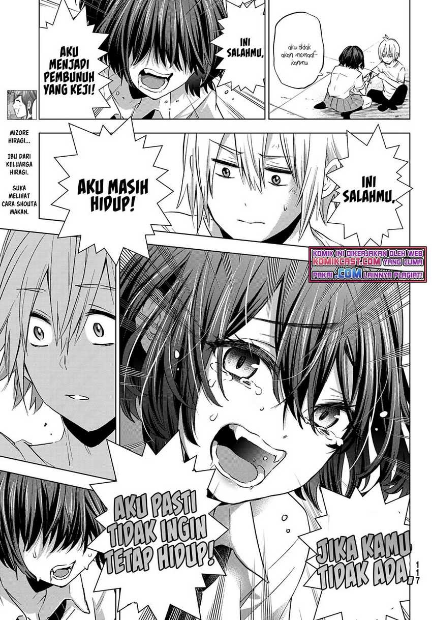 Hiiragi-san Chi no Kyuuketsu Jijou: Chapter chapter-3 - Page 24