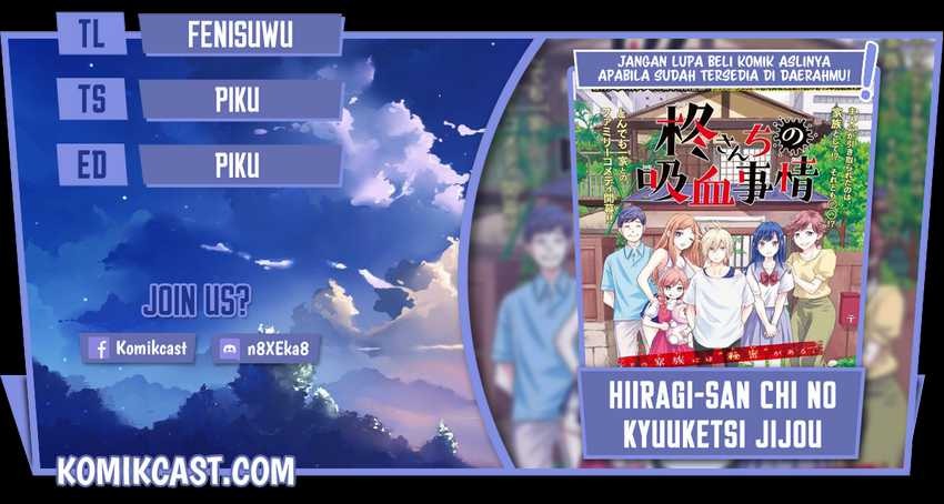 Hiiragi-san Chi no Kyuuketsu Jijou: Chapter chapter-4 - Page 1