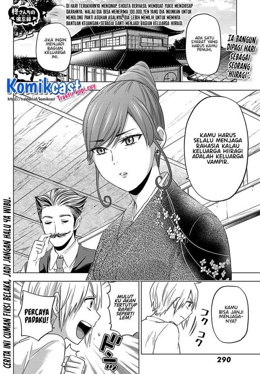Hiiragi-san Chi no Kyuuketsu Jijou: Chapter chapter-4 - Page 3