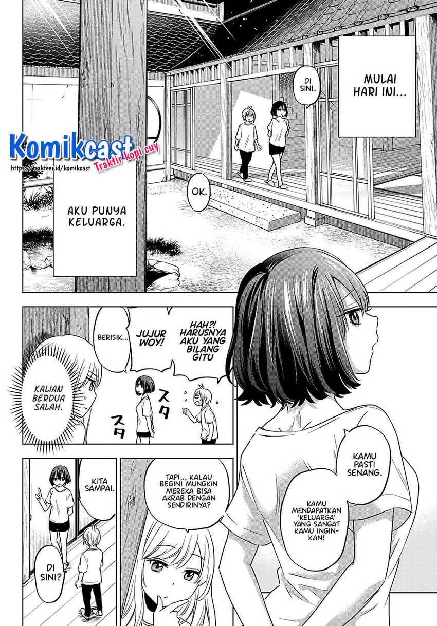 Hiiragi-san Chi no Kyuuketsu Jijou: Chapter chapter-4 - Page 5