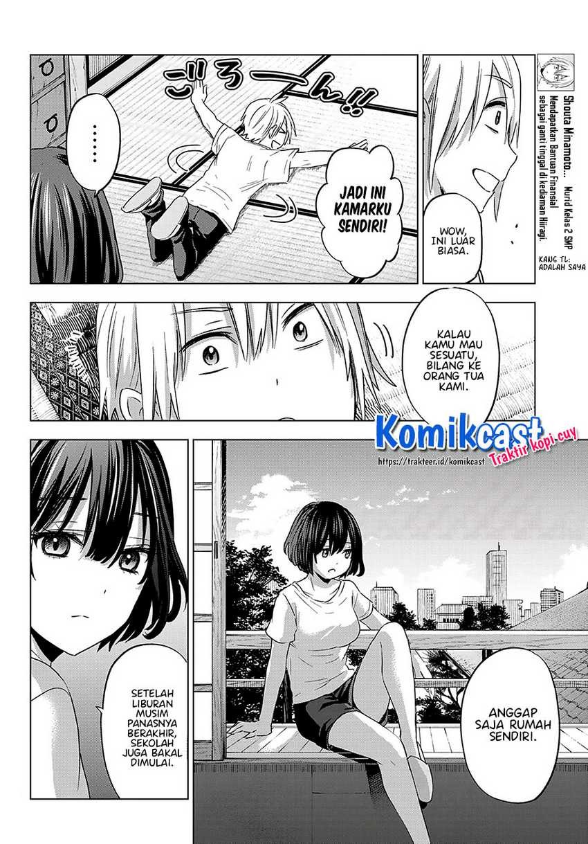 Hiiragi-san Chi no Kyuuketsu Jijou: Chapter chapter-4 - Page 7