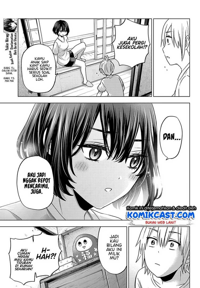 Hiiragi-san Chi no Kyuuketsu Jijou: Chapter chapter-4 - Page 8
