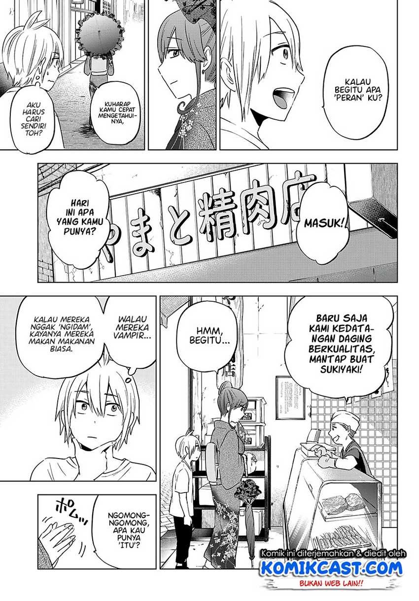 Hiiragi-san Chi no Kyuuketsu Jijou: Chapter chapter-4 - Page 14