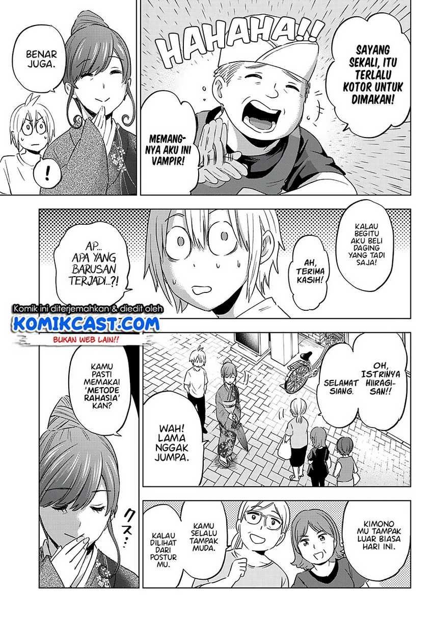 Hiiragi-san Chi no Kyuuketsu Jijou: Chapter chapter-4 - Page 16