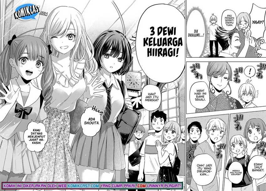 Hiiragi-san Chi no Kyuuketsu Jijou: Chapter chapter-4 - Page 19