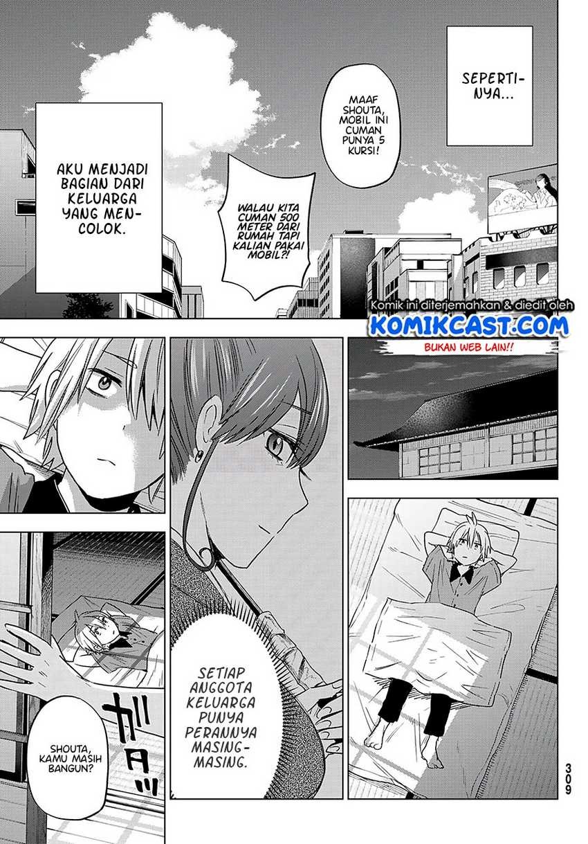 Hiiragi-san Chi no Kyuuketsu Jijou: Chapter chapter-4 - Page 21