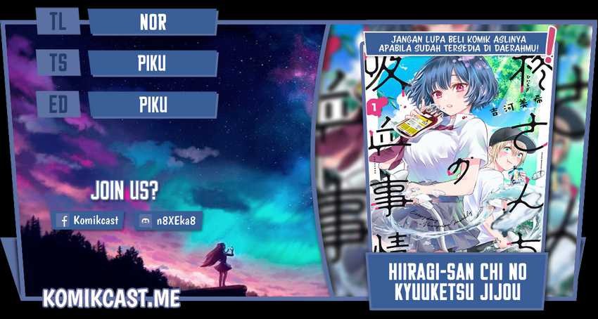 Hiiragi-san Chi no Kyuuketsu Jijou: Chapter chapter-7 - Page 1