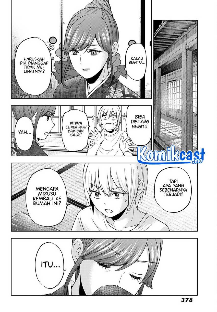 Hiiragi-san Chi no Kyuuketsu Jijou: Chapter chapter-7 - Page 7