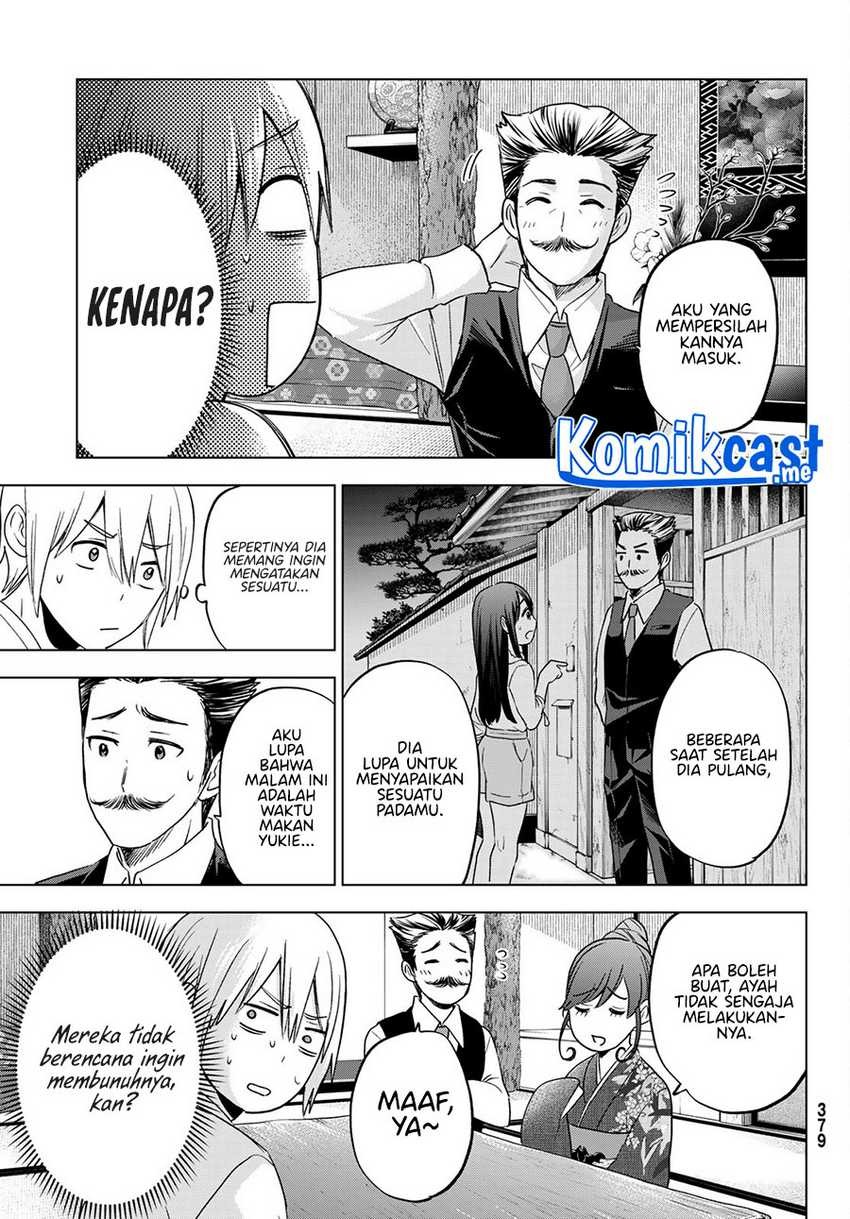 Hiiragi-san Chi no Kyuuketsu Jijou: Chapter chapter-7 - Page 8