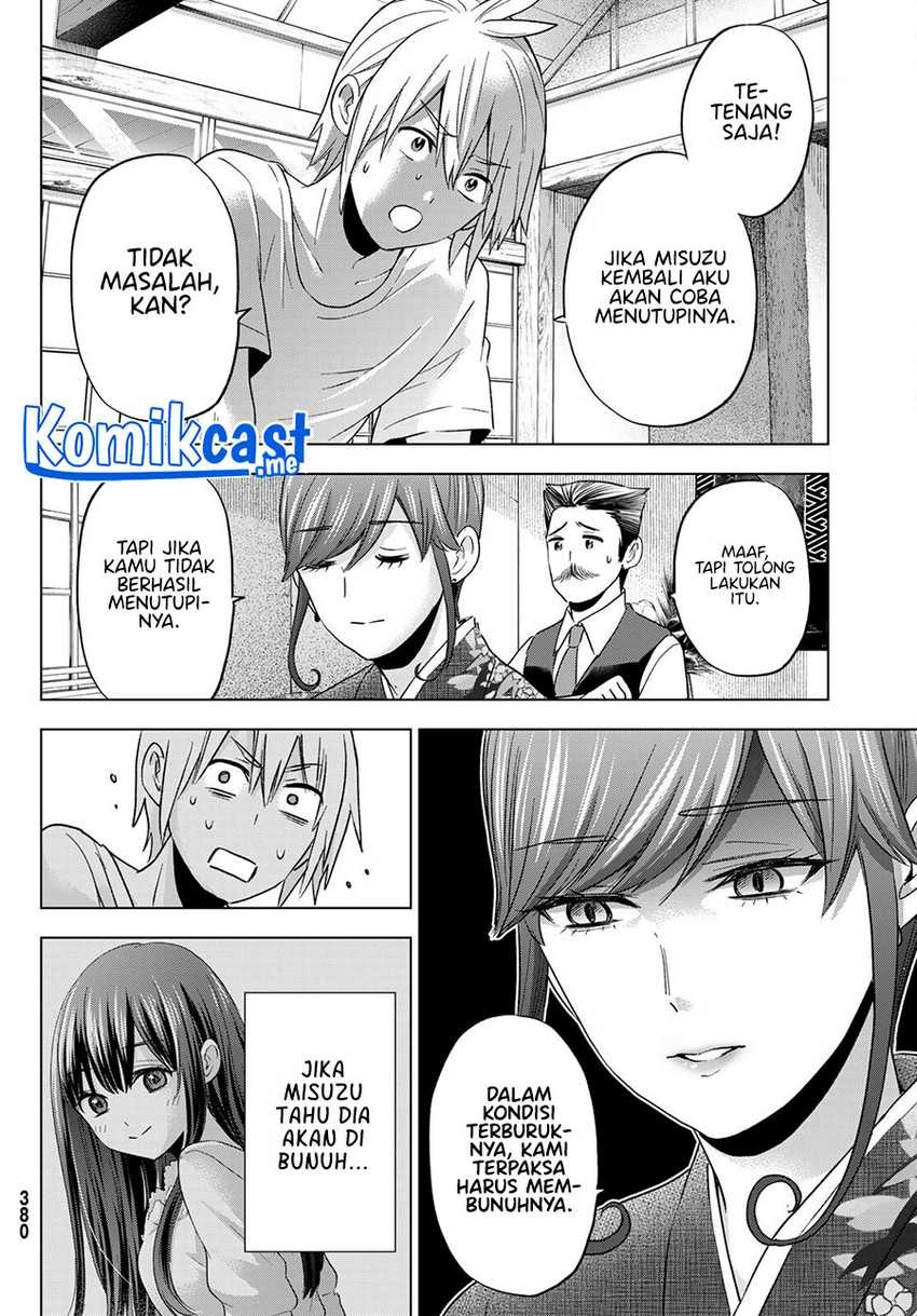 Hiiragi-san Chi no Kyuuketsu Jijou: Chapter chapter-7 - Page 9
