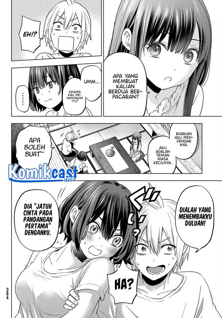 Hiiragi-san Chi no Kyuuketsu Jijou: Chapter chapter-7 - Page 13