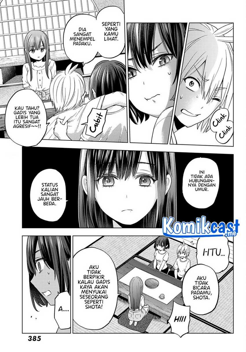 Hiiragi-san Chi no Kyuuketsu Jijou: Chapter chapter-7 - Page 14
